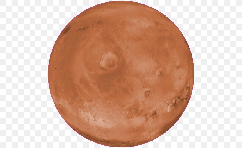 Mars NASA World Wind File Menu Solar System Planet, PNG, 500x500px, Mars, Addon, Chocolate, Copper, Doubleclick Download Free