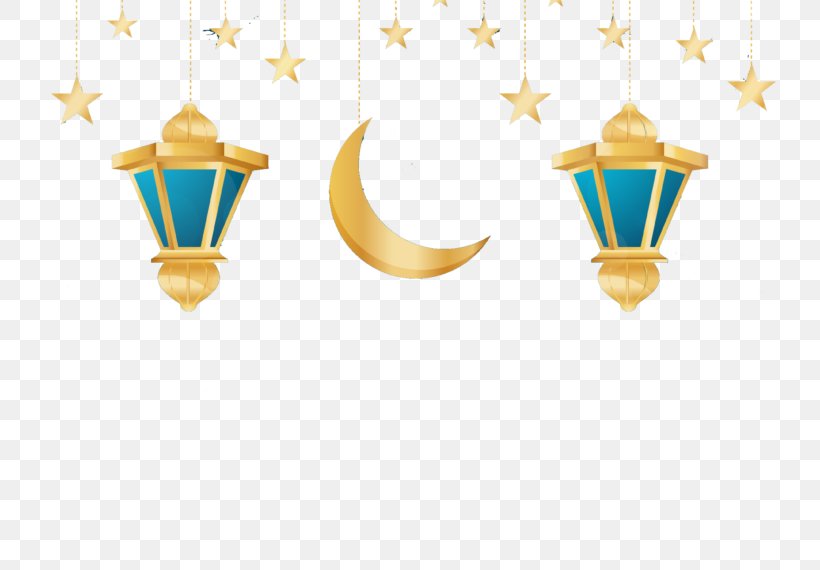 Ramadan Eid Al-Fitr Clip Art Eid Mubarak, PNG, 760x570px, Ramadan, Eid Alfitr, Eid Mubarak, Fanous, Islam Download Free