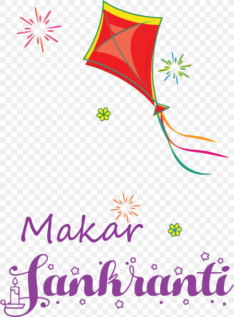 Makar Sankranti Magha Bhogi, PNG, 2219x3000px, Makar Sankranti, Bhogi, Biology, Flower, Geometry Download Free