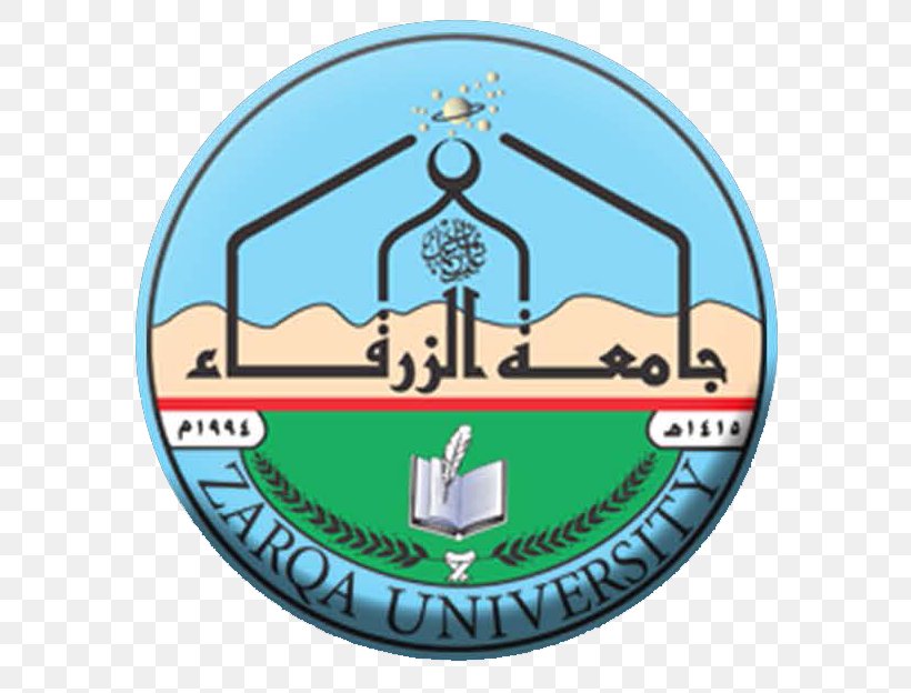 Zarqa Private University Petra University Jordan University Of Science And Technology, PNG, 663x624px, Zarqa Private University, Brand, College, Education, Emblem Download Free