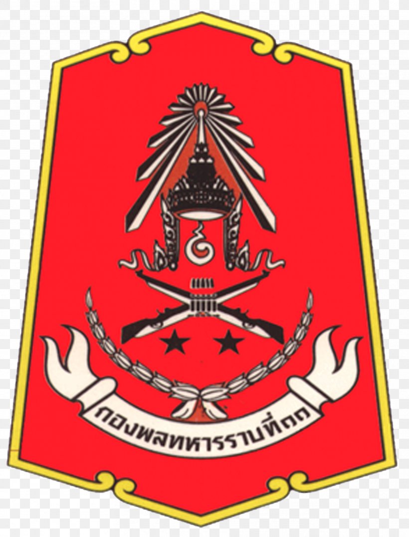 Bang Khla District 11th Infantry Division Major General กรมทหารราบที่ 11 รักษาพระองค์ Soldier, PNG, 1818x2388px, Major General, Area, Army, Badge, Battalion Download Free