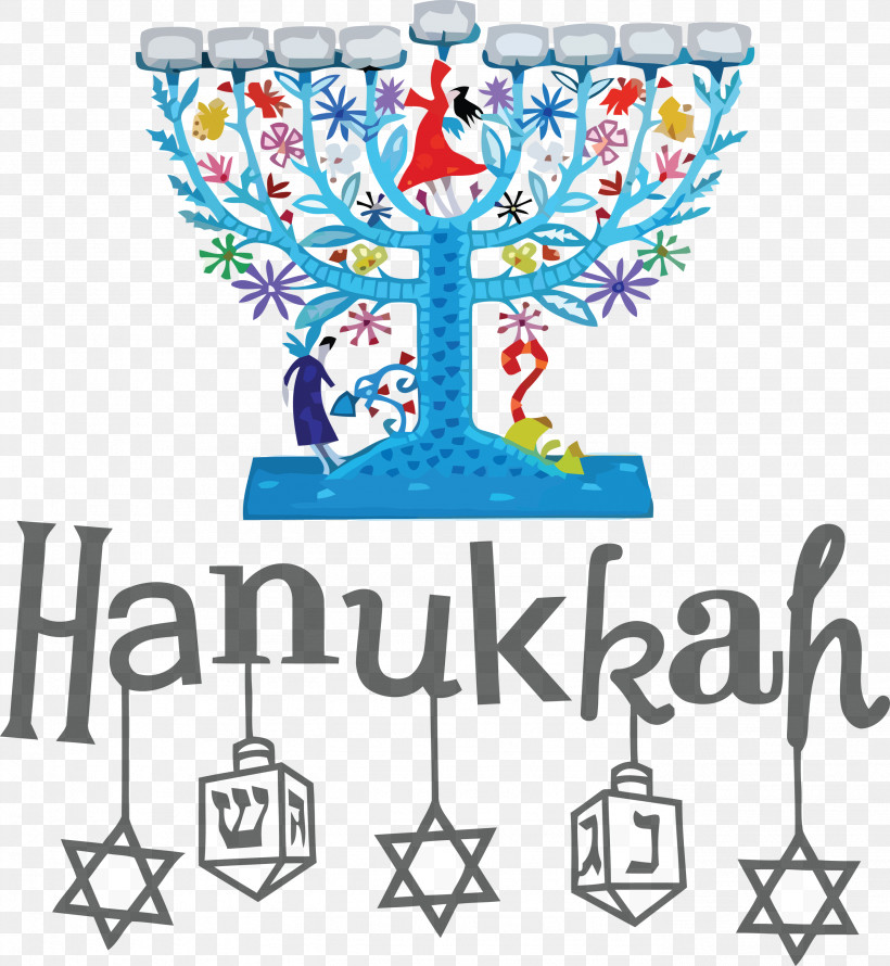 Hanukkah Happy Hanukkah, PNG, 2762x3000px, Hanukkah, Christmas Day, Drawing, Dreidel, Hanukkah Menorah Download Free