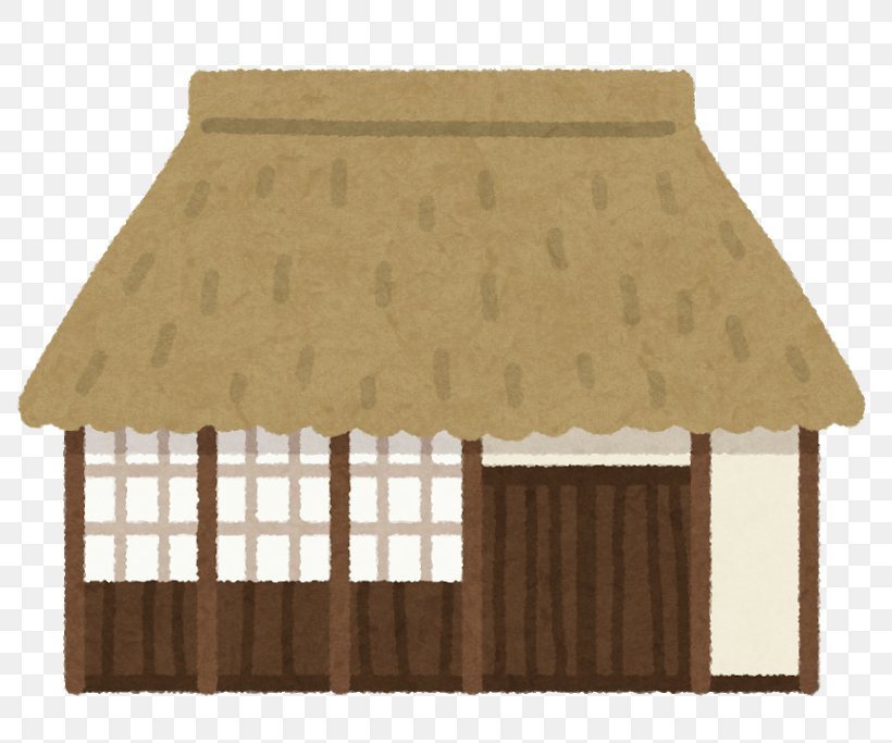 Roof Thatching 古民家 茅 Tokyo Institute Of Technology, PNG, 800x683px, Roof, Abitazioni In Giappone, Accommodation, Child, Facade Download Free