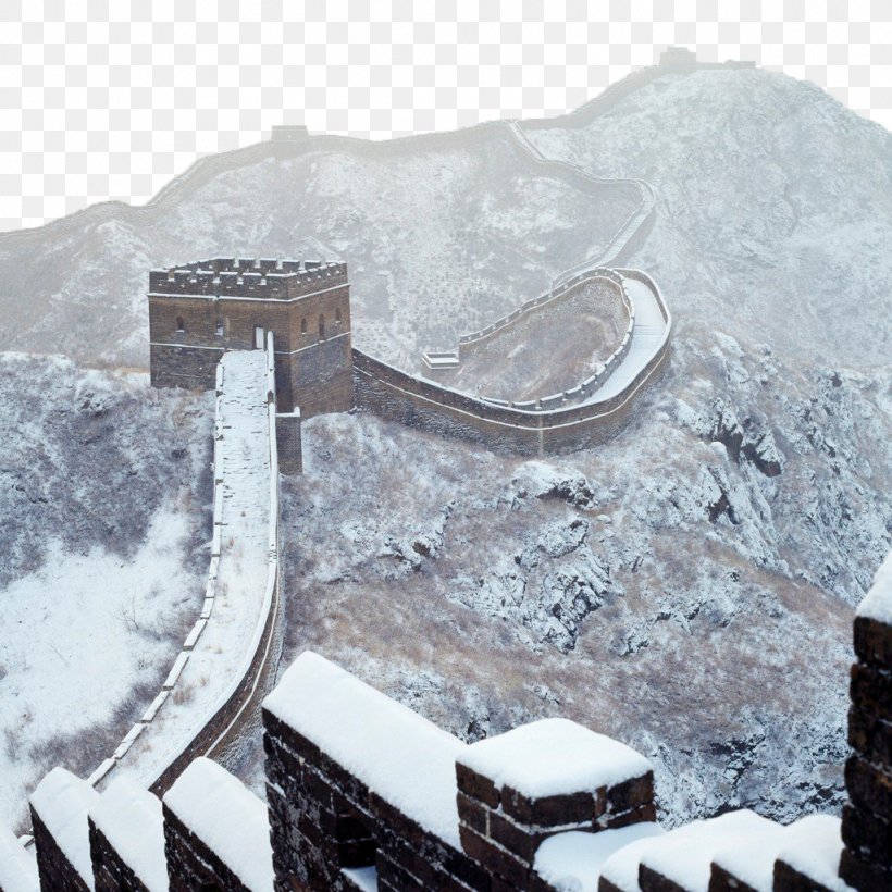 Great Wall Of China Great Wall Motors, PNG, 1024x1024px, Great Wall Of China, Freezing, Geography, Great Wall Motors, Ice Download Free