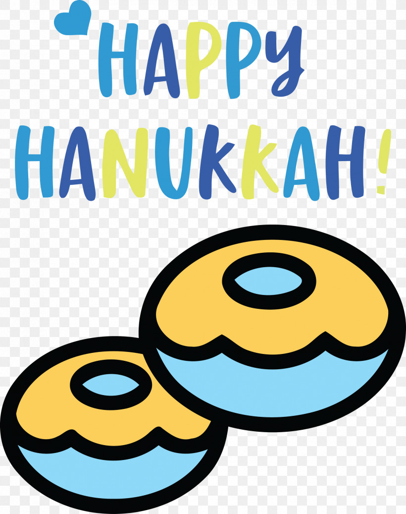 Happy Hanukkah Hanukkah Jewish Festival, PNG, 2371x2999px, Happy Hanukkah, Christmas Day, Dreidel, Hanukkah, Hanukkah Menorah Download Free