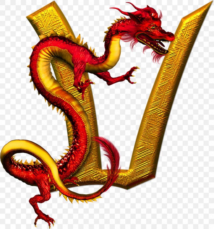 Dragon Letter Written Chinese Alphabet, PNG, 839x900px, Dragon, Alphabet, Animaatio, Blackletter, China Download Free