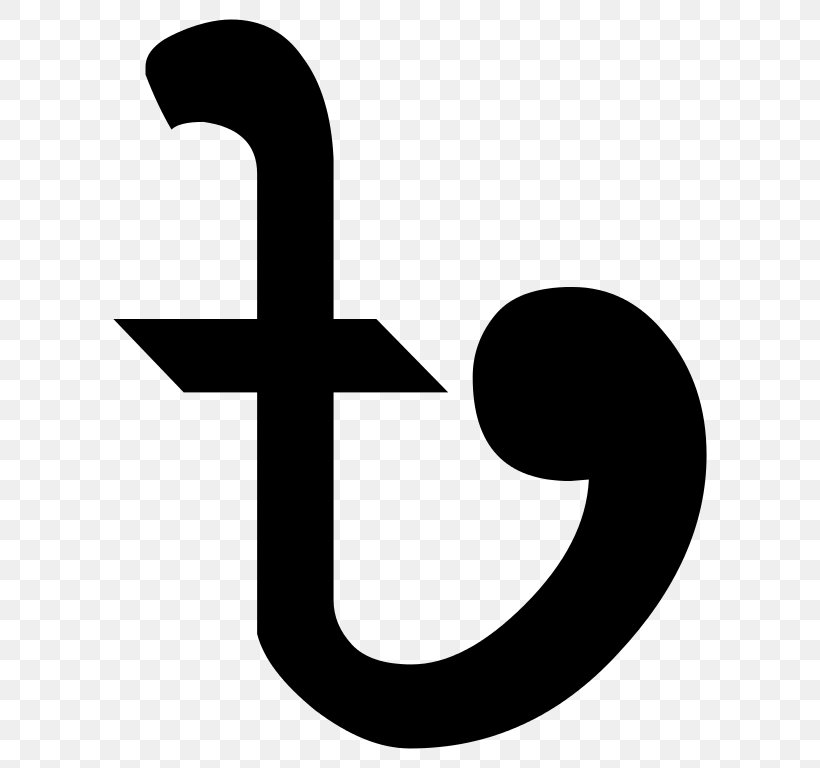 Bangladeshi Taka Currency Symbol Russian Ruble, PNG, 626x768px, Bangladeshi Taka, Area, Bangladesh, Bangladesh Bank, Barbadian Dollar Download Free