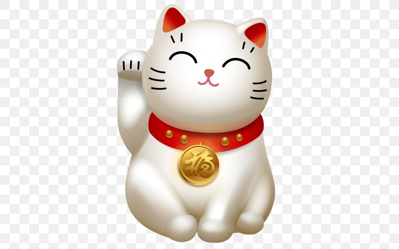 Cat Maneki-neko Luck Clip Art, PNG, 512x512px, Cat, Carnivoran, Cat Like Mammal, Category 1 Cable, Luck Download Free