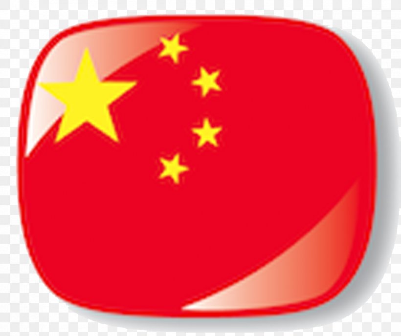 Flag Of China Image Flag Of The Republic Of China Vector Graphics, PNG, 1200x1008px, China, Flag, Flag Of China, Flag Of The Republic Of China, National Flag Download Free