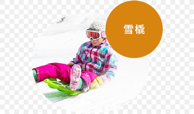 Sledding Ski Bindings Snow, PNG, 560x480px, Sled, Bicycle, Fun, Ice, Plastic Download Free
