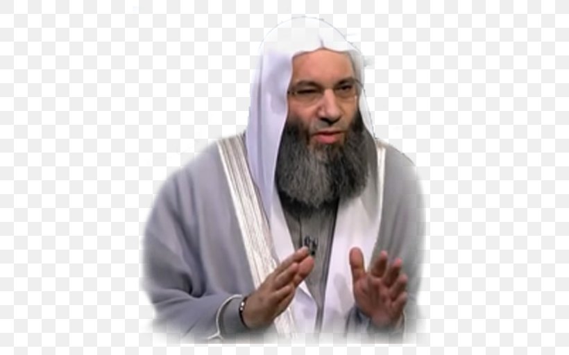 Mufti Beard Ulama Imam Qari, PNG, 512x512px, Mufti, Beard, Caliphate, Dairy Queen, Elder Download Free