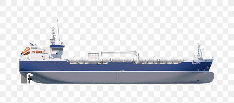 Heavy-lift Ship Oil Tanker Cargo Ship, PNG, 1300x575px, Heavylift Ship, Boat, Bulk Carrier, Cargo, Cargo Ship Download Free