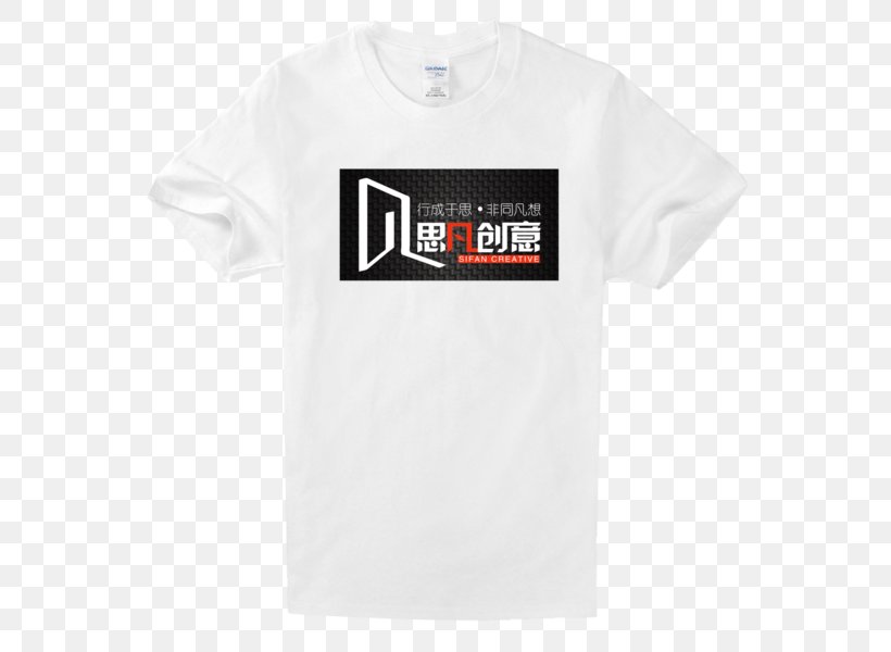 T-shirt Logo Sleeve Font, PNG, 600x600px, Tshirt, Active Shirt, Black, Brand, Logo Download Free