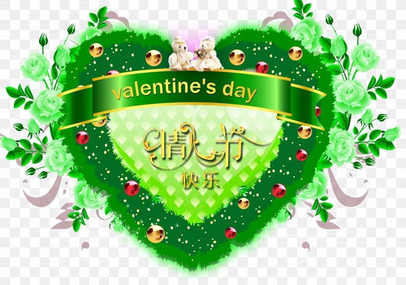 Valentine's Day Greeting Card Qixi Festival Heart, PNG, 3700x2600px, Valentine S Day, Christmas, Christmas Decoration, Christmas Ornament, Fir Download Free