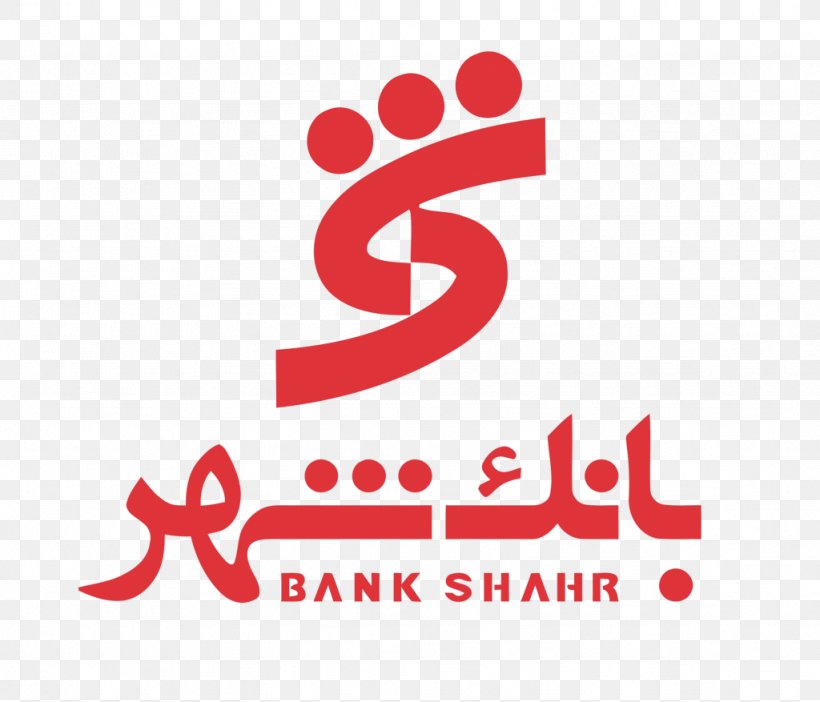 Shahr Bank Shahr Net Ayandeh Bank Central Bank Of The Islamic Republic Of Iran, PNG, 1024x877px, Bank, Area, Ayandeh Bank, Brand, Citibank Vietnam Download Free