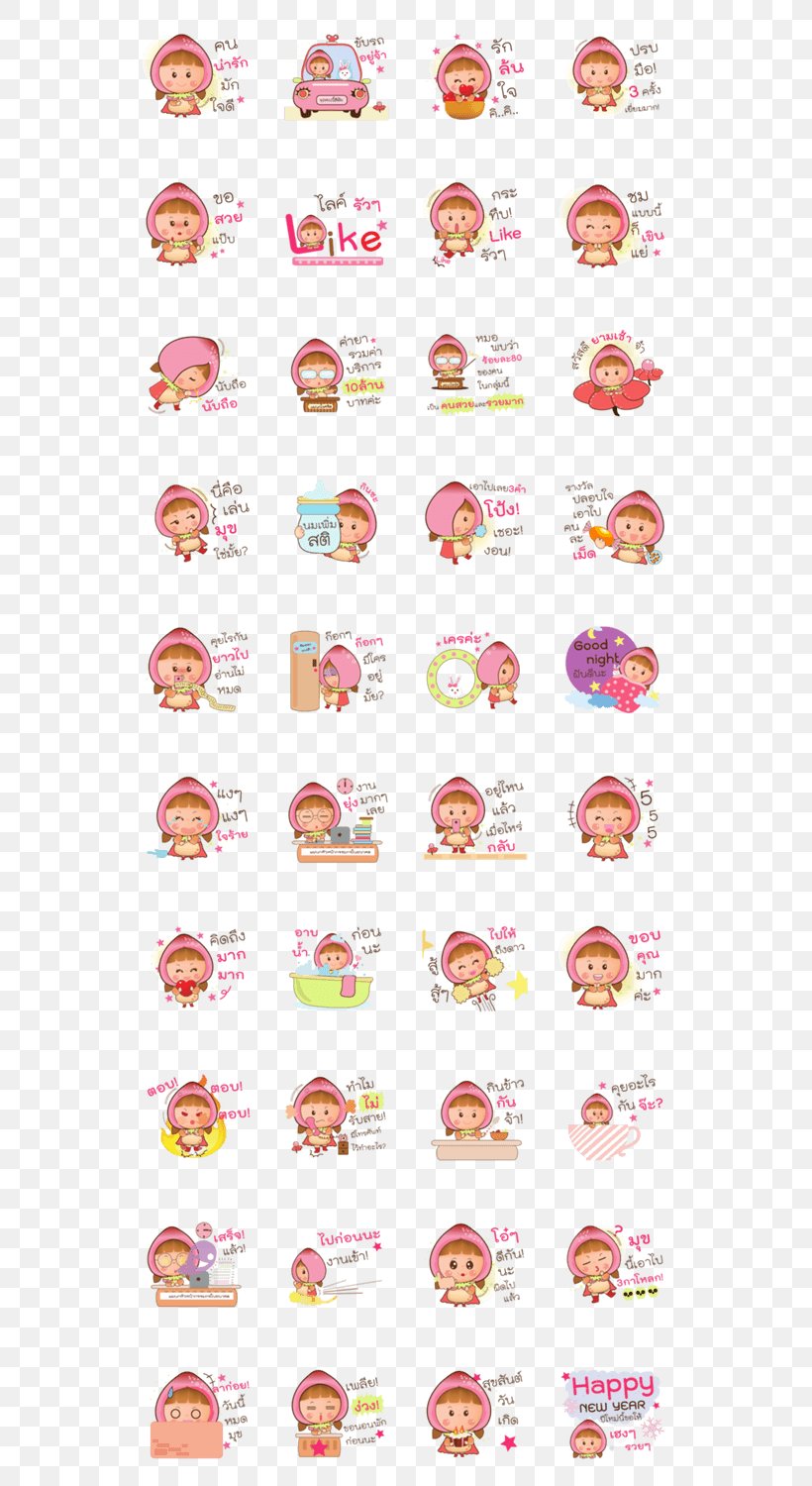 LINE Food Sticker Water Buffalo Luk Chup, PNG, 562x1500px, Food, Animal, Child, Family, Lip Download Free