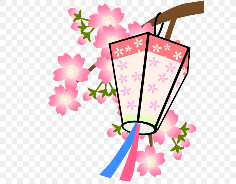 Floral Design Joetsu Cherry Blossom Hanami Flower, PNG, 600x640px, Floral Design, Artwork, Branch, Cherry Blossom, Cut Flowers Download Free