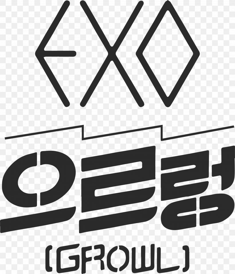 XOXO EXO Growl Logo Wolf, PNG, 2820x3283px, Xoxo, Area, Baekhyun, Black, Black And White Download Free