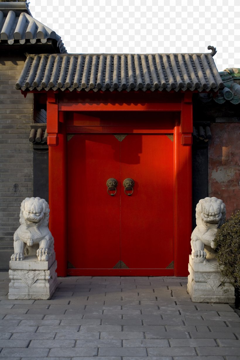 China Lion Door, PNG, 1526x2289px, China, Antique, Door, Facade, Gratis Download Free