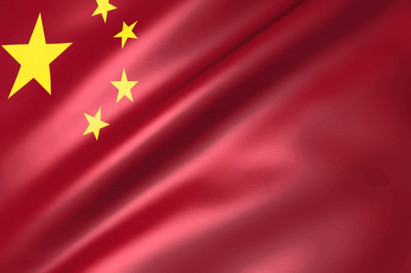 Flag Of China Flag Of The Republic Of China Flag Of The Philippines ...