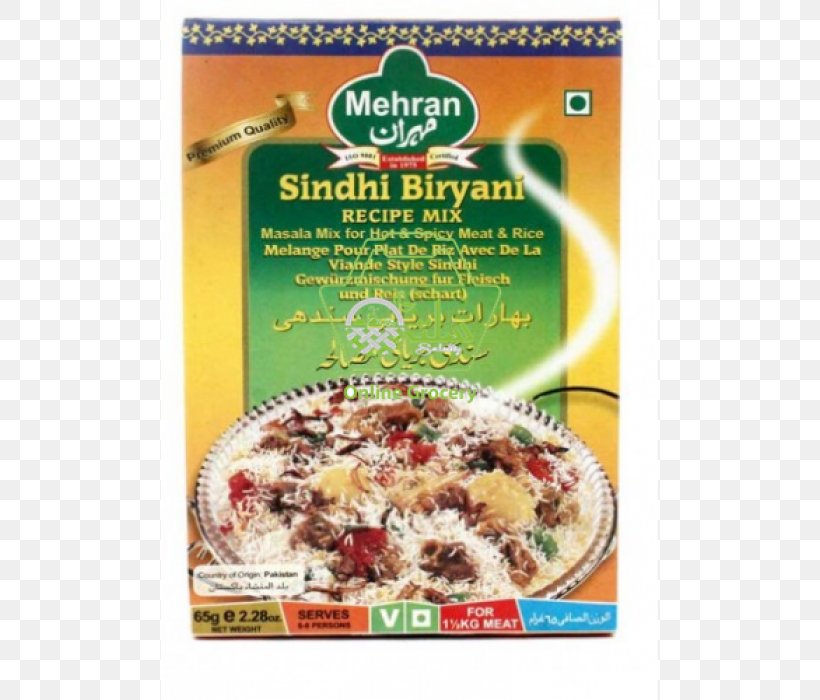 Vegetarian Cuisine Sindhi Biryani Pilaf Garam Masala, PNG, 700x700px, Vegetarian Cuisine, Basmati, Biryani, Black Pepper, Commodity Download Free