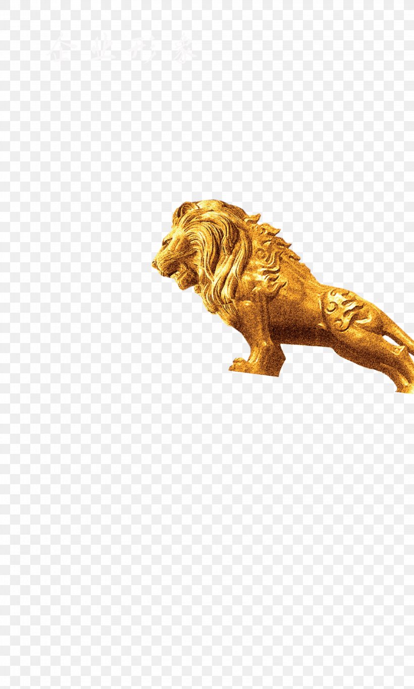 Golden Lion Download Sculpture, PNG, 3189x5315px, Golden, Carnivoran, Chinese Guardian Lions, Computer Network, Fauna Download Free