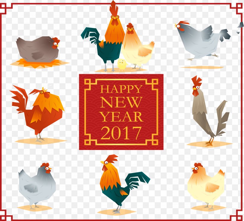 Chicken Chinese New Year New Years Day, PNG, 1476x1338px, Chicken, Advertising, Beak, Bird, Chinese New Year Download Free