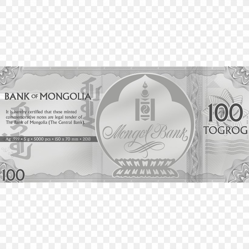 Banknote Coin Mongolian Tögrög Silver Certificate Dog, PNG, 1500x1500px, Banknote, Bank Of Mongolia, Black And White, Brand, Coin Download Free