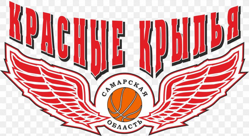 BC Krasnye Krylia BC Samara Tolyatti VTB United League, PNG, 2362x1293px, Samara, Area, Basketball, Bc Astana, Bc Kalev Download Free