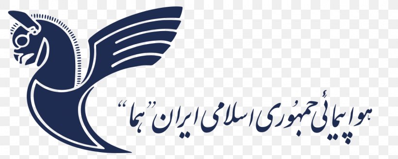 Iran Air Airplane Flight Airline, PNG, 1280x512px, Iran, Airline, Airline Ticket, Airplane, Ata Airlines Download Free