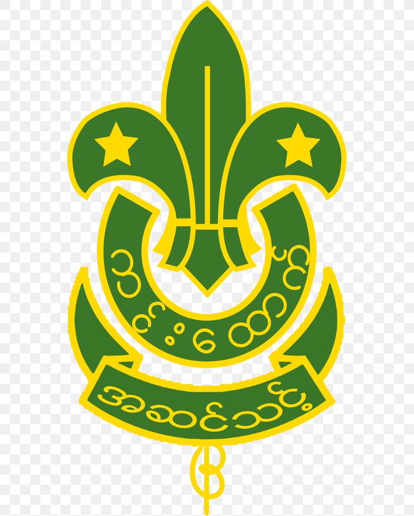 Scouting For Boys World Scout Emblem Myanmar Scouts Association Boy Scouts Of America, PNG, 554x1022px, Scouting For Boys, Artwork, Boy Scouts Of America, Burmese, Cub Scout Download Free