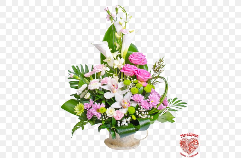 Flower Bouquet Floristry Cut Flowers Flower Delivery, PNG, 556x540px, Flower Bouquet, Artificial Flower, Arumlily, Cut Flowers, Floral Design Download Free