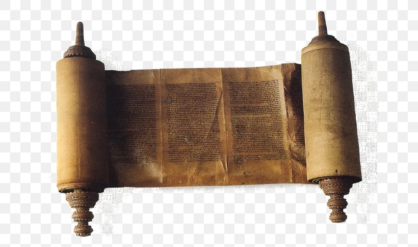 Bible Judaism Torah Jewish People Hebrew Language, PNG, 666x486px, Bible, Biblical Hebrew, Halakha, Hebrew Language, Hebrews Download Free