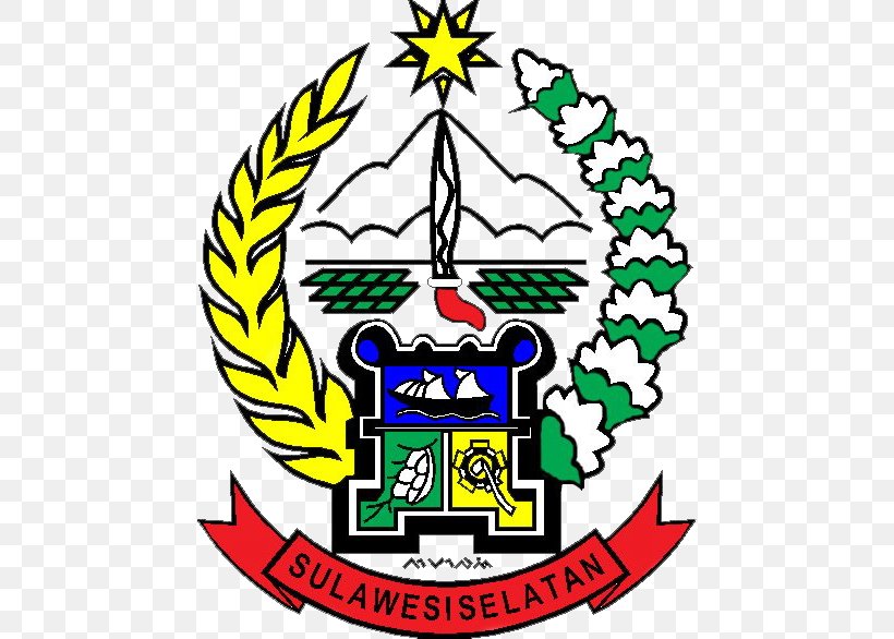 Seal Of South Sulawesi Barru Regency Symbol Logo PLUT KUMKM Sulsel, PNG, 458x586px, Symbol, Area, Art, Artwork, Indonesia Download Free