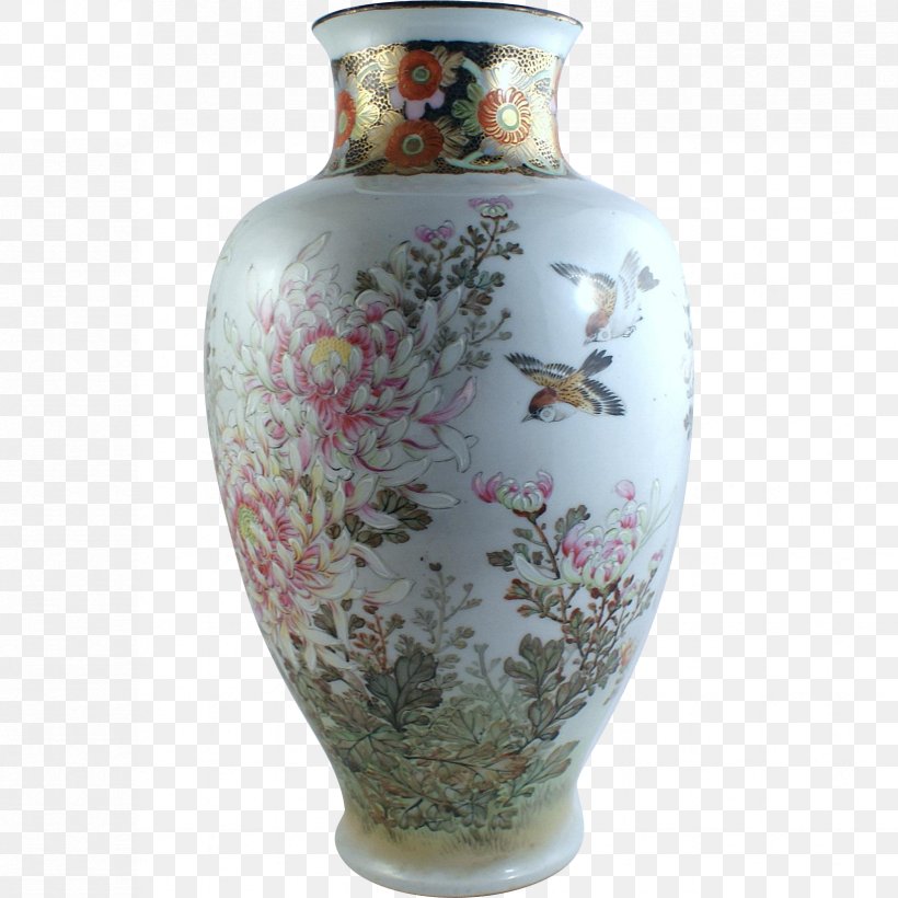 Vase Ceramic Urn, PNG, 1653x1653px, Vase, Artifact, Ceramic, Porcelain, Urn Download Free