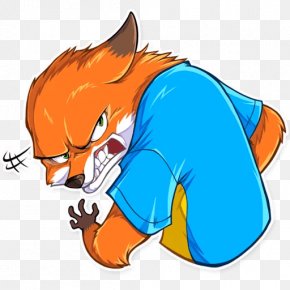 Ferdinand Lassalle - Telegram Sticker Ferdinand Fox Dog Clip Art PNG