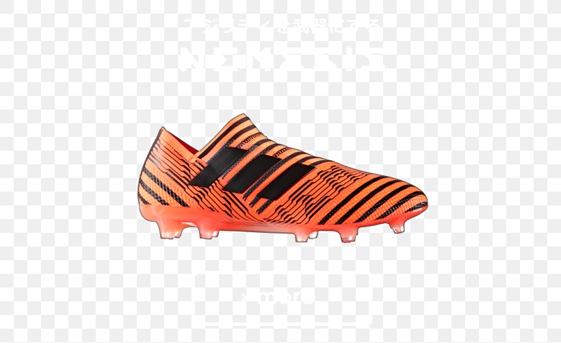 Football Boot Adidas Cleat Shoe, PNG, 504x501px, Football Boot, Adidas, Athletic Shoe, Boot, Brand Download Free