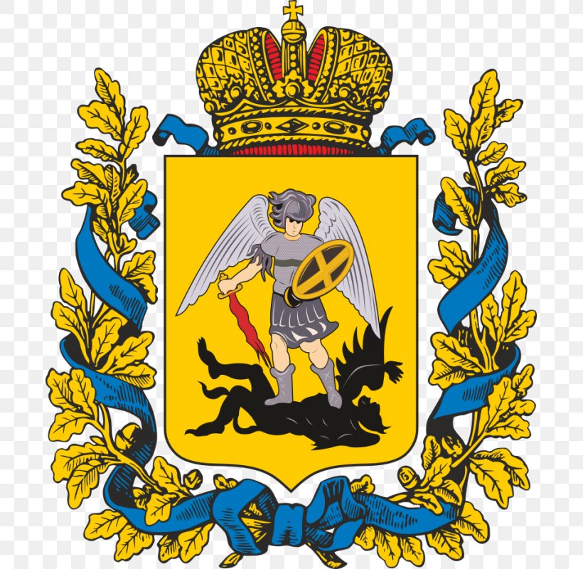 Arkhangelsk Governorate Wappen Der Oblast Archangelsk Coat Of Arms Arkhangelsk Viceroyalty, PNG, 800x800px, Arkhangelsk, Arkhangelsk Oblast, Badge, Coat Of Arms, Crest Download Free