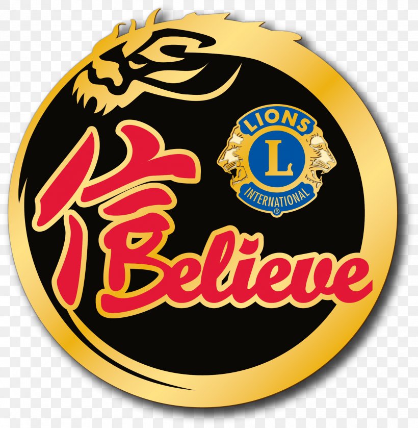 Emblem Badge Logo Lions Clubs International, PNG, 2085x2134px, Emblem, Badge, Brand, Label, Lions Clubs International Download Free