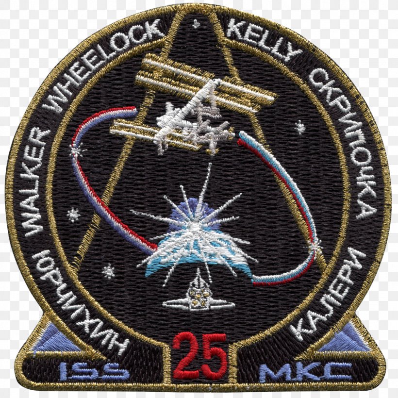 International Space Station Johnson Space Center Mission Patch Expedition 50 Space Shuttle Challenger Disaster, PNG, 1024x1024px, International Space Station, Astronaut, Badge, Emblem, Expedition 25 Download Free
