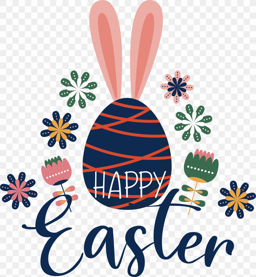 Easter Egg, PNG, 2725x2949px, Logo, Easter Egg, Flower, Geometry, Line Download Free