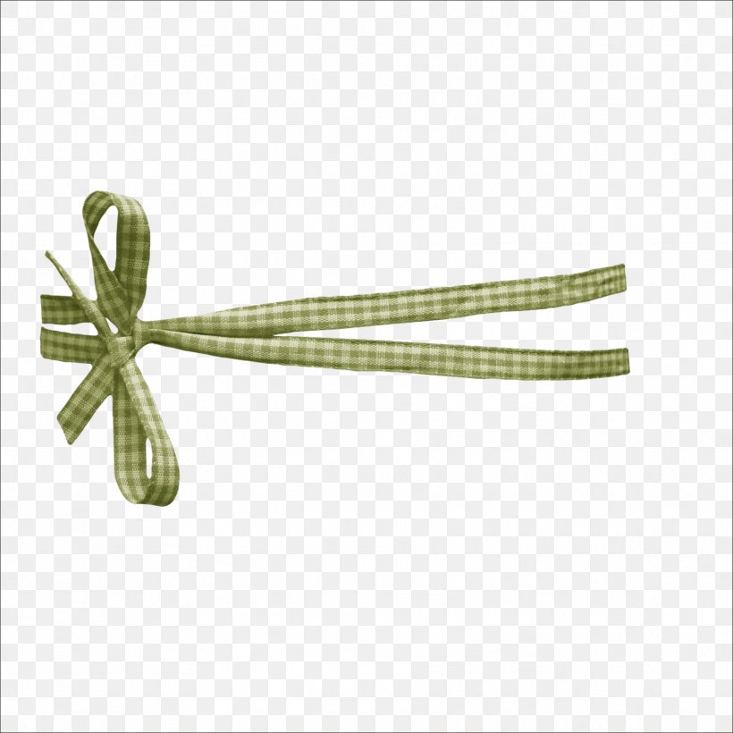 Ribbon, PNG, 1773x1773px, Ribbon, Gratis, Resource Download Free