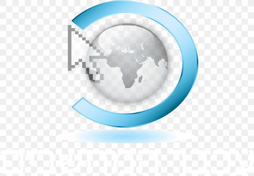 World Brand Logo, PNG, 1568x1091px, World, Brand, Communication, Computer, Logo Download Free
