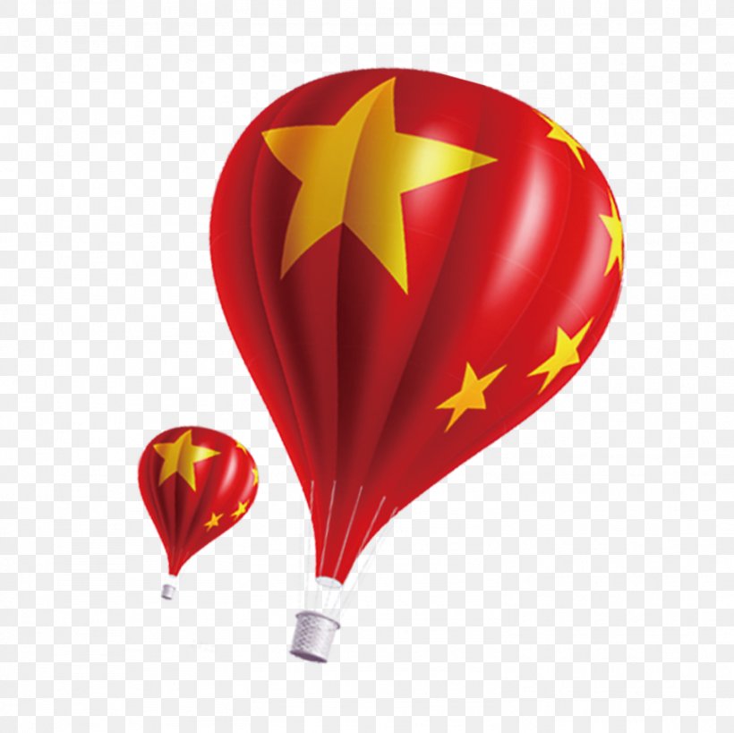 19th National Congress Of The Communist Party Of China Flag Of China, PNG, 1501x1500px, China, Balloon, Communist Party Of China, Flag Of China, Heart Download Free