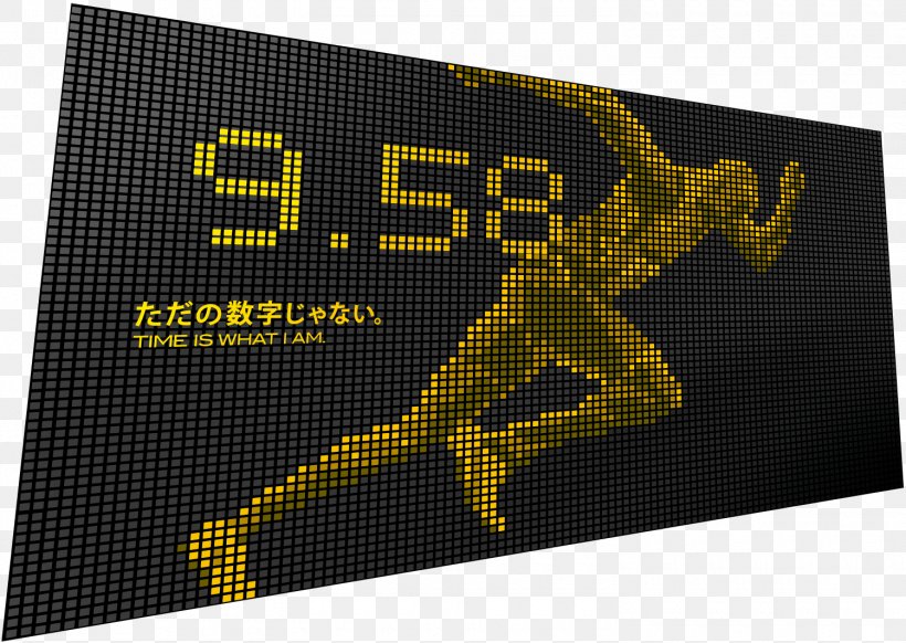2017 World Championships In Athletics Sport Of Athletics International Association Of Athletics Federations Seiko Clock, PNG, 1500x1066px, Sport Of Athletics, Brand, Clock, Content, Label Download Free
