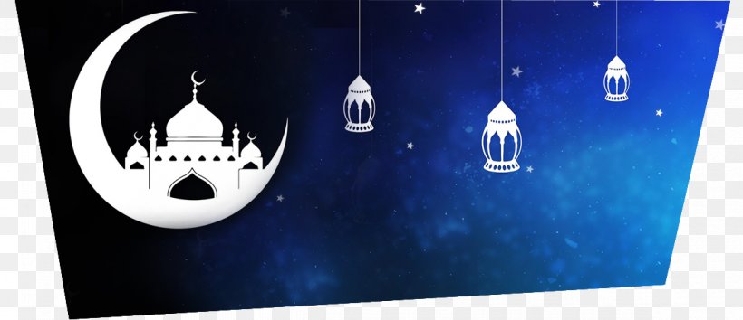 Badhauta Eid Al-Fitr Hop-o'-My-Thumb Хақиқат, PNG, 1170x506px, Eid Alfitr, Blue, Brand, India, Lighting Download Free