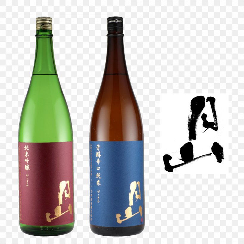 Sake ヨシダシュゾウ Rice Wine Mt. Gassan, PNG, 1000x1000px, Sake, Alcoholic Beverage, Alcoholic Drink, Beer, Beer Bottle Download Free