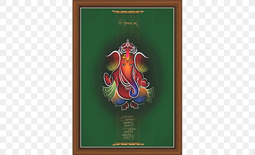 Art Ganesha Picture Frames Painting Font, PNG, 500x500px, Art, Ganesha, Painting, Picture Frame, Picture Frames Download Free