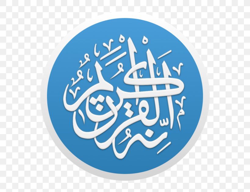 Quran: 2012 Tafsir Islam Adhan Muslim, PNG, 630x630px, Tafsir, Adhan, Amazon Alexa, Android, Aptoide Download Free