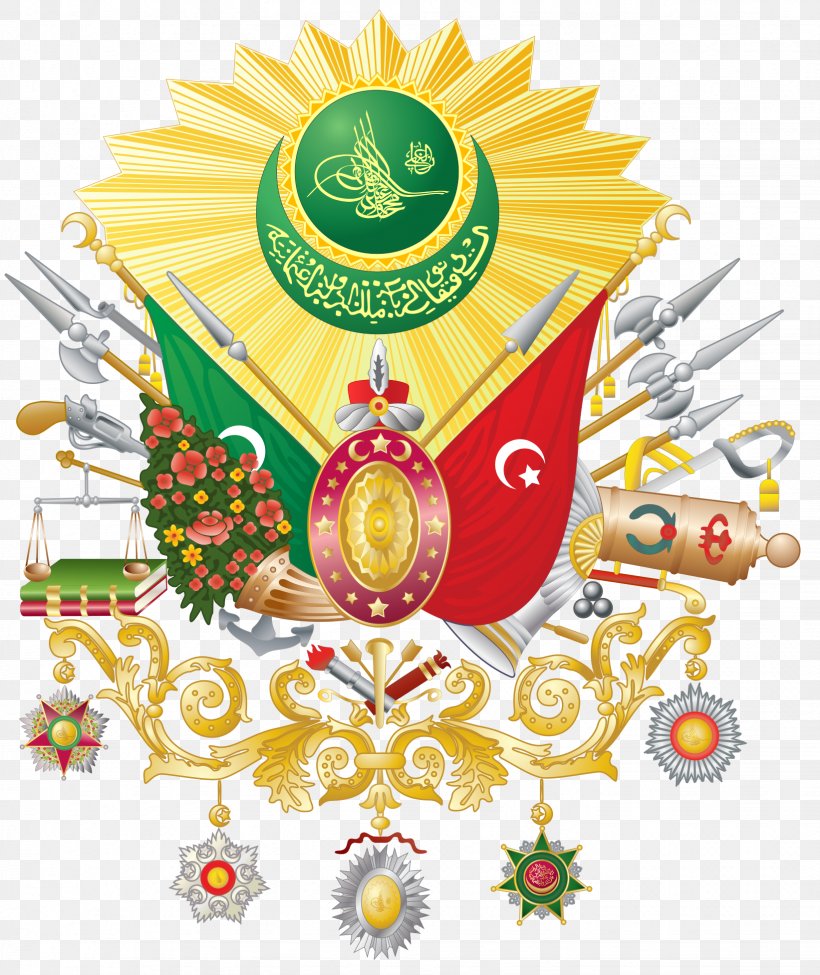 Coat Of Arms Of The Ottoman Empire Ottoman Old Regime Ottoman Dynasty Flags Of The Ottoman Empire, PNG, 1643x1955px, Ottoman Empire, Coat Of Arms, Coat Of Arms Of The Ottoman Empire, Empire, Flags Of The Ottoman Empire Download Free